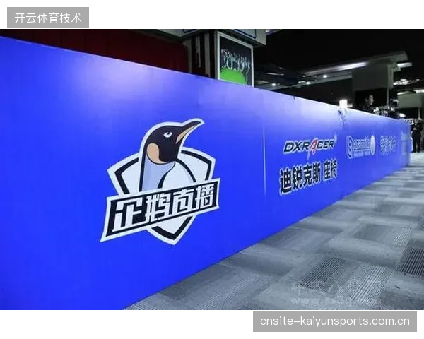 超八成赛事直播观众通过定制化旅游礼包实现从线上围观到线下实地消费 超八成赛事直播观众通过定制化旅游礼包实现从线上围观到线下实地消费